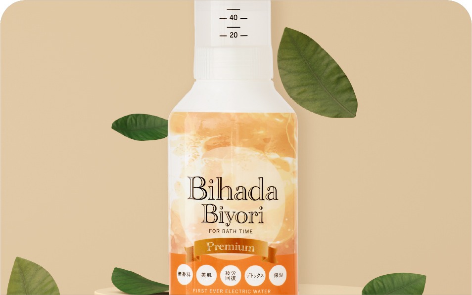 ディープケアサイズ